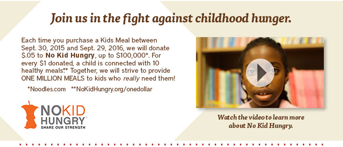 Join us in the fight against childhood hunger.